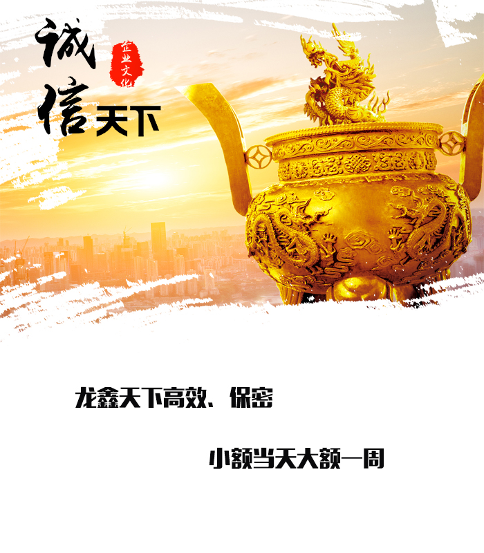 仁寿要债公司